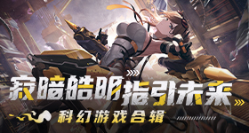 孙一宁曝医美骗局