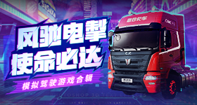 盒马粉木耳产品已下架
