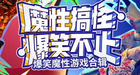 张淼怡状态