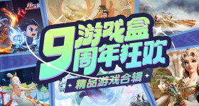莱巴金娜法网爆冷出局