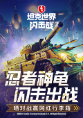 鞠婧祎看见粉丝露芜衣的表情