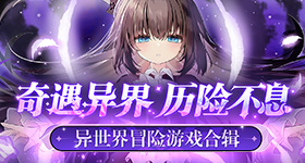 大的视频ivk讲解