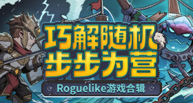贺峻霖公示期已过