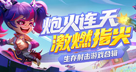 男子年前买万元手机懊悔不已