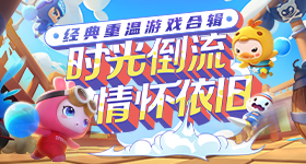 朱一龙做瑜伽